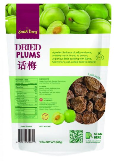 Costco dried plums