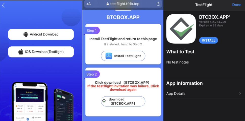 Sophos malware TestFlight